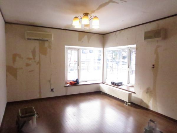 Living. Living during the sort of stuck right now cross