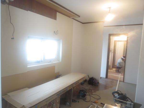 Kitchen. It will enter soon the kitchen body
