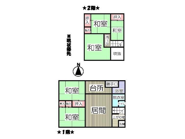 Floor plan. 1.5 million yen, 5LDK, Land area 346.82 sq m , Building area 92.34 sq m Floor