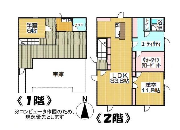 Floor plan. 24,800,000 yen, 2LDK, Land area 210.64 sq m , Building area 236.36 sq m