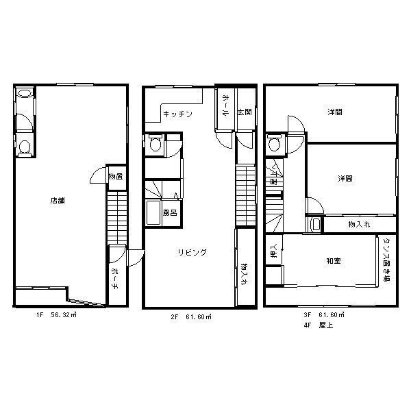 Floor plan. 13.2 million yen, 4LDK, Land area 75.73 sq m , Building area 187.1 sq m