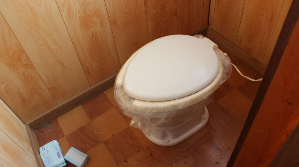 Toilet. Interior
