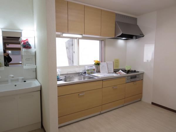 Kitchen. Happily cooking in the new kitchen