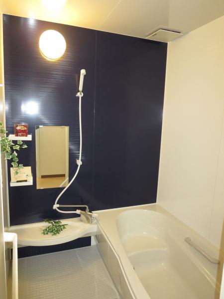 Bathroom. Let's slowly warm up in the new unit bus