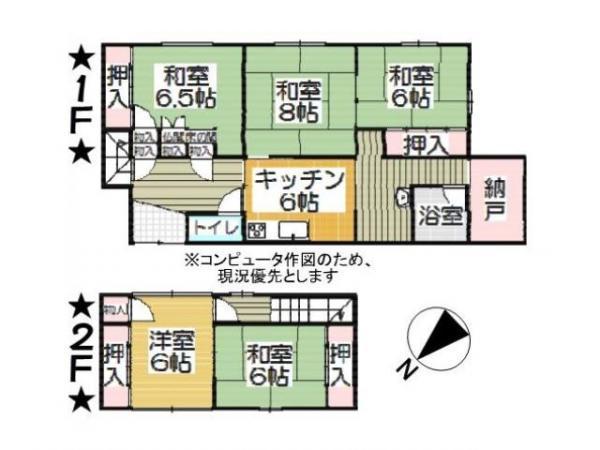 Floor plan. 3 million yen, 4LDK, Land area 231.08 sq m , Building area 115.1 sq m
