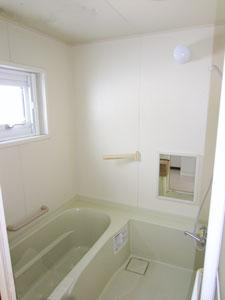 Bathroom. The bathroom has a window