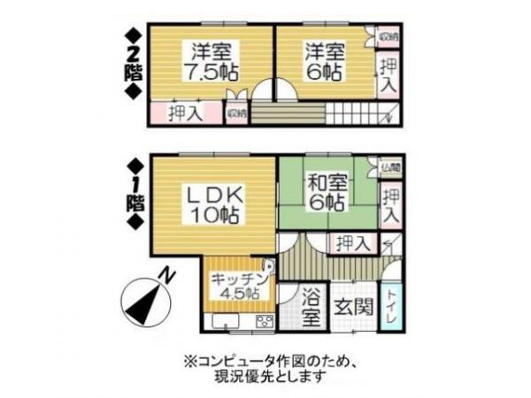 Floor plan. 3 million yen, 3LDK, Land area 165.97 sq m , Building area 86.11 sq m