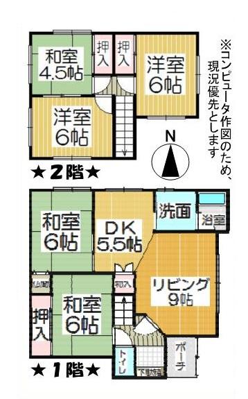 Floor plan. 5.8 million yen, 5LDK, Land area 169.67 sq m , Building area 110.06 sq m floor plan