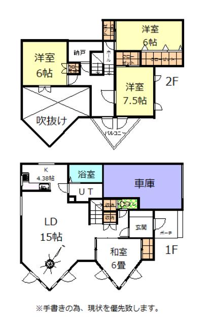 Floor plan. 21,800,000 yen, 4LDK, Land area 197.99 sq m , Building area 131.22 sq m