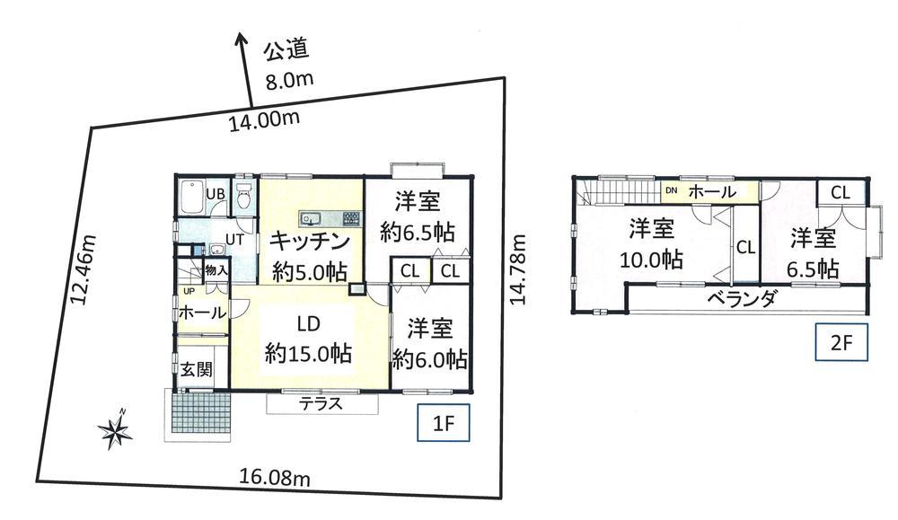 Floor plan. Seller Property!
