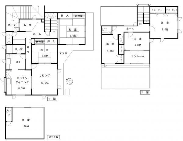 Floor plan. 26,800,000 yen, 5LDK, Land area 252.13 sq m , Building area 191.15 sq m