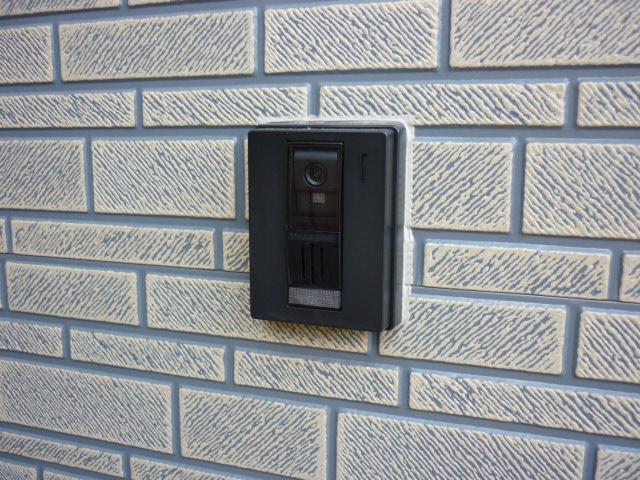 Other. Exchanged on the TV monitor door phone