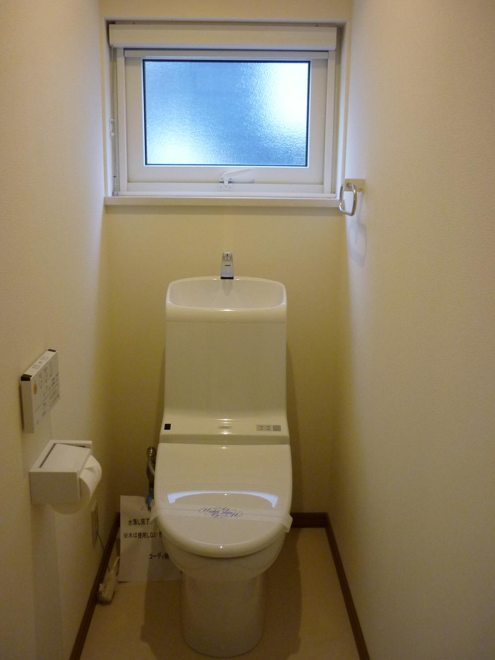 Toilet. Washlet toilet