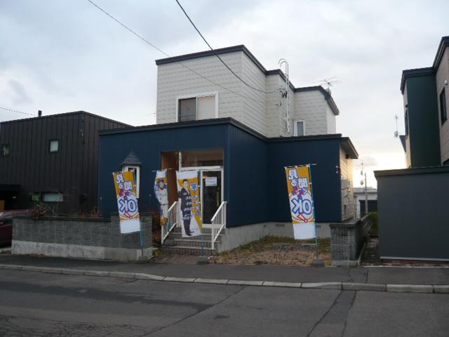 Local appearance photo. appearance