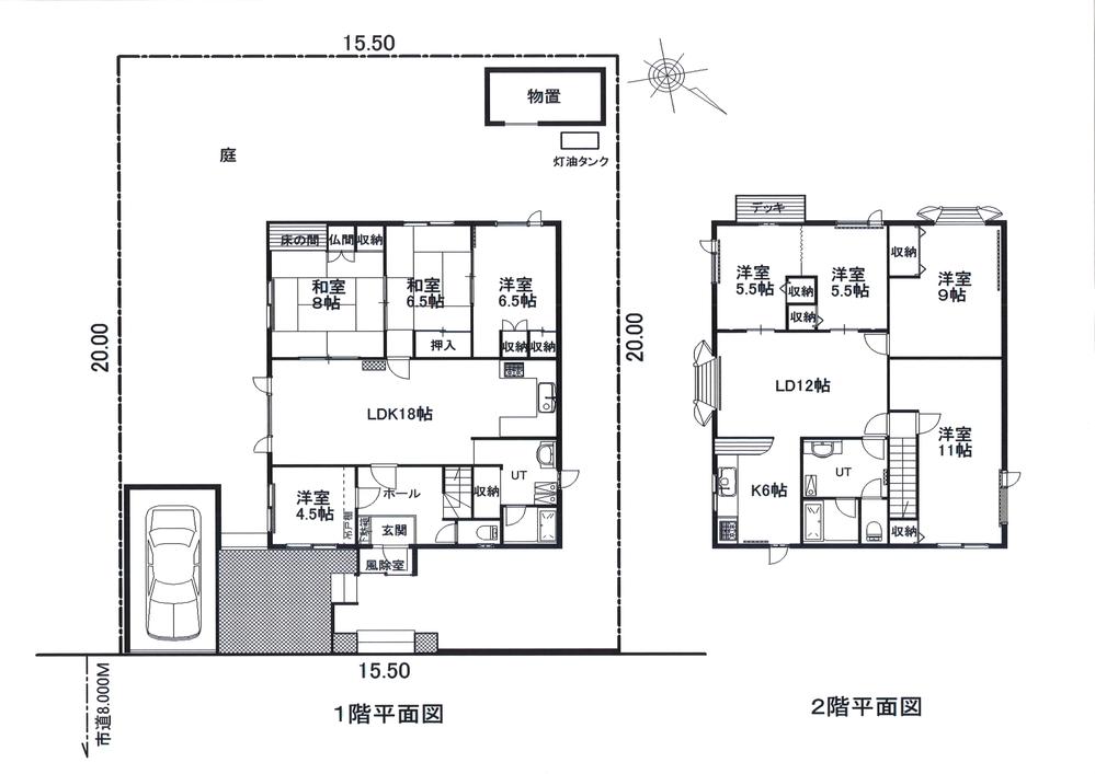 Floor plan. 28.5 million yen, 8LLDDKK, Land area 310 sq m , Building area 195.21 sq m
