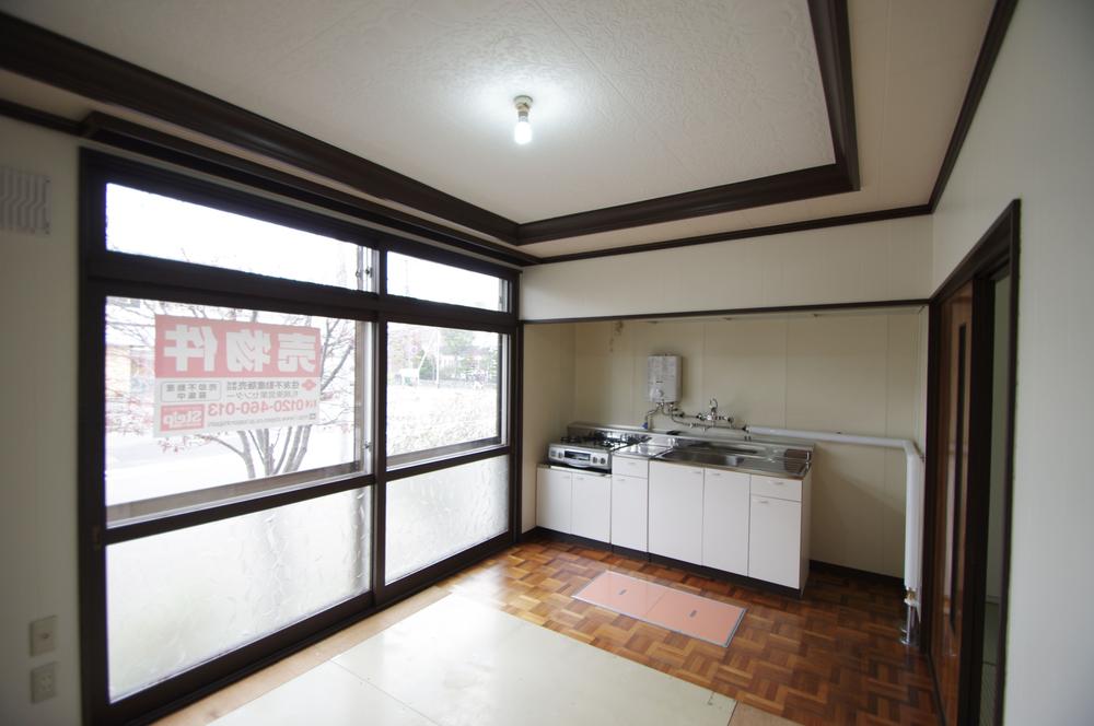 Living. DK7.5 Pledge