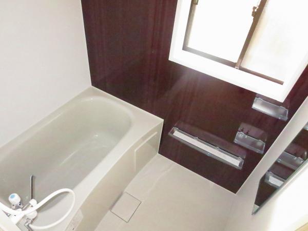 Bathroom. Please heal the fatigue of the day with a unit bus of new