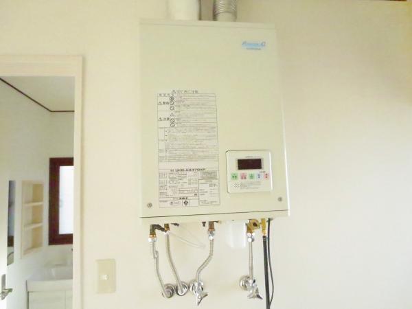 Other introspection. Clean and the space in the wall-mounted boiler