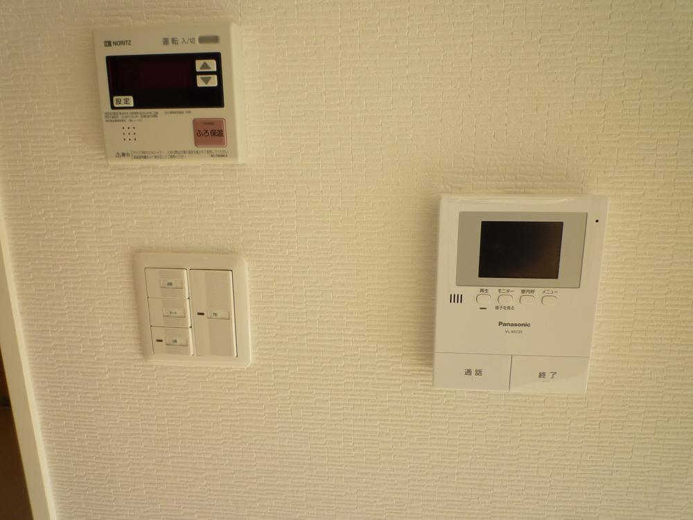 Other. Intercom other