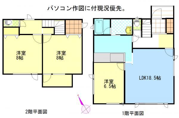 Floor plan. 18,800,000 yen, 3LDK, Land area 184.33 sq m , Building area 99.36 sq m