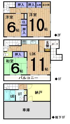 Floor plan. 16,980,000 yen, 3LDK + S (storeroom), Land area 65.82 sq m , Building area 116.64 sq m