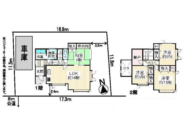 Floor plan. 15.8 million yen, 4LDK+S, Land area 198.64 sq m , Building area 110.12 sq m Floor