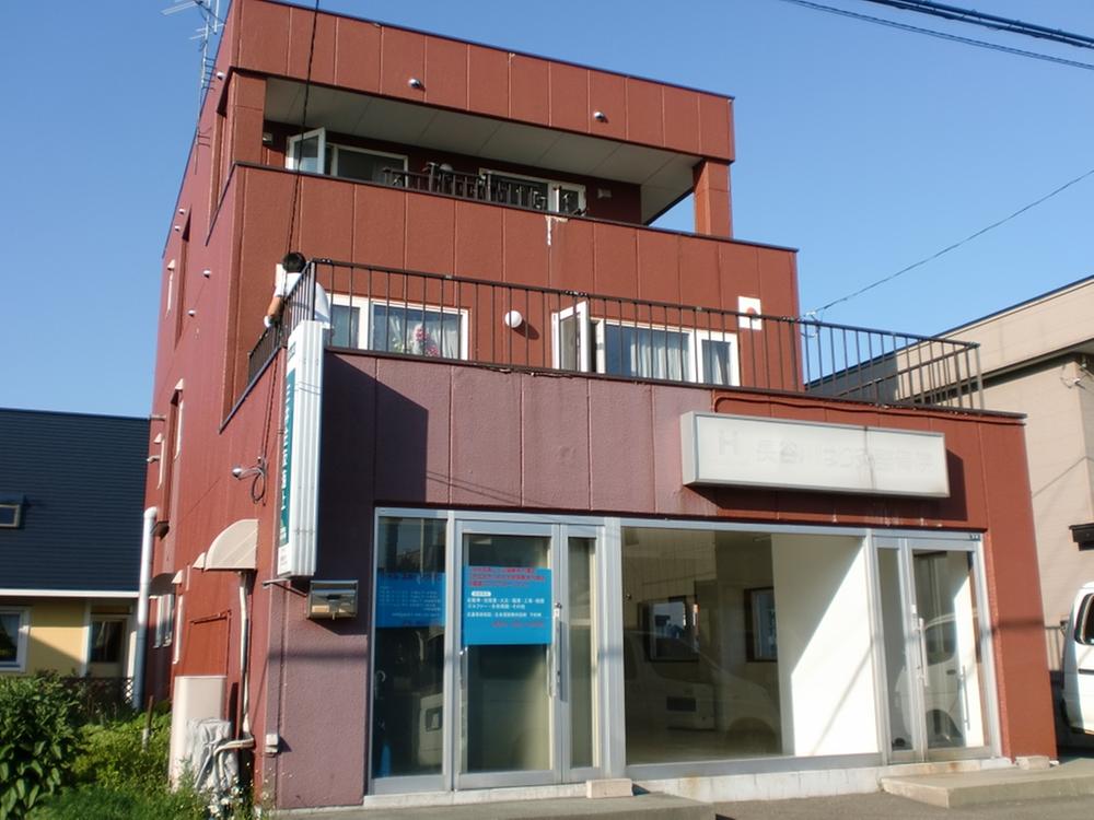 Local appearance photo