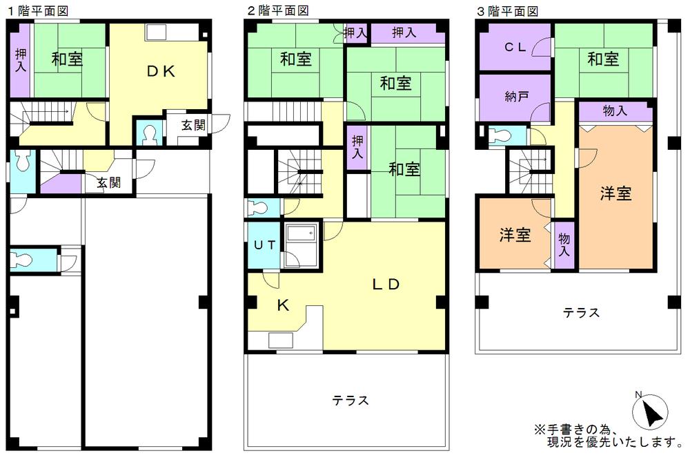 Floor plan. 19,800,000 yen, 4LDK + S (storeroom), Land area 222.14 sq m , Building area 240.21 sq m