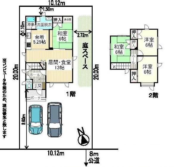 Floor plan. 14.8 million yen, 4LDK, Land area 202.39 sq m , Building area 97.2 sq m