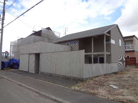 Local appearance photo. Appearance 1