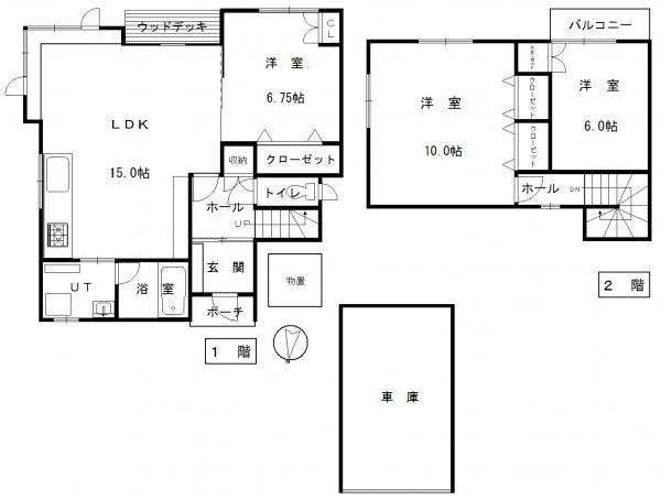 Floor plan. 17.8 million yen, 3LDK, Land area 285.05 sq m , Building area 88.07 sq m