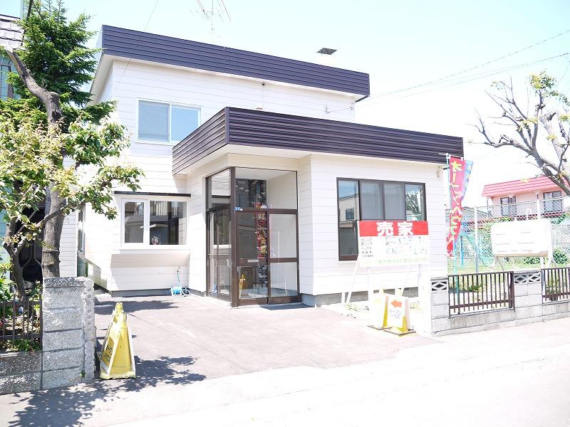 Local appearance photo