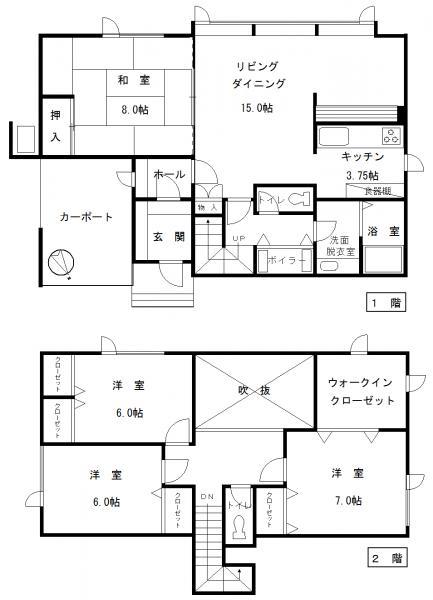 Floor plan. 16,900,000 yen, 4LDK, Land area 217.5 sq m , Building area 127.51 sq m