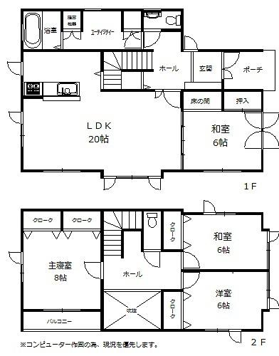 Floor plan. 23.8 million yen, 4LDK, Land area 204.72 sq m , Building area 122.13 sq m