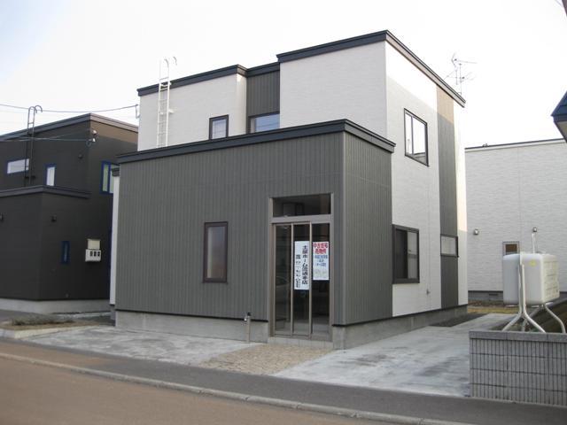 Local appearance photo