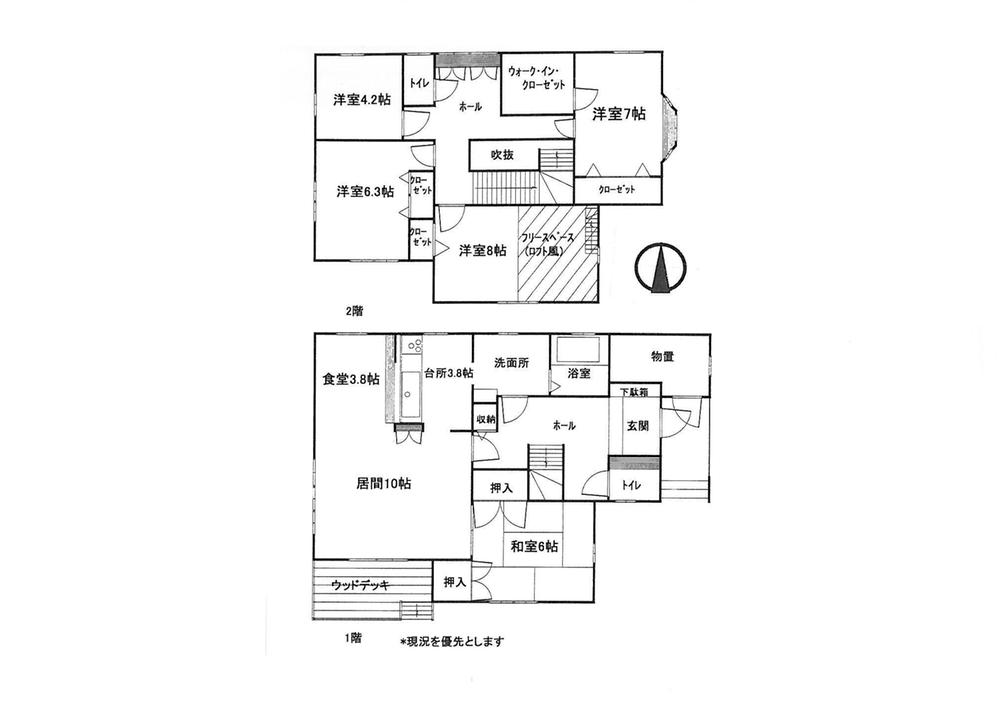 Floor plan. 24,990,000 yen, 5LDK + S (storeroom), Land area 288.34 sq m , Building area 134.66 sq m