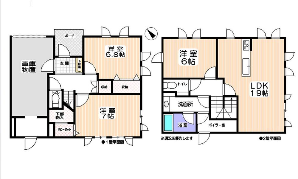 Floor plan. 22,300,000 yen, 3LDK, Land area 195.1 sq m , Building area 123.68 sq m Floor