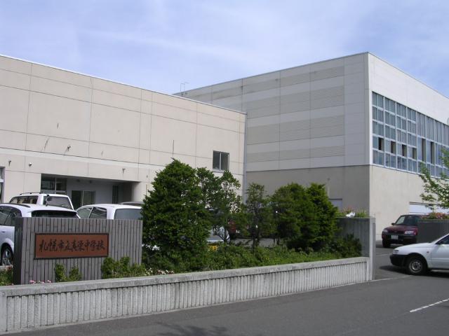 Junior high school. 1308m to Sapporo Municipal Shinei junior high school