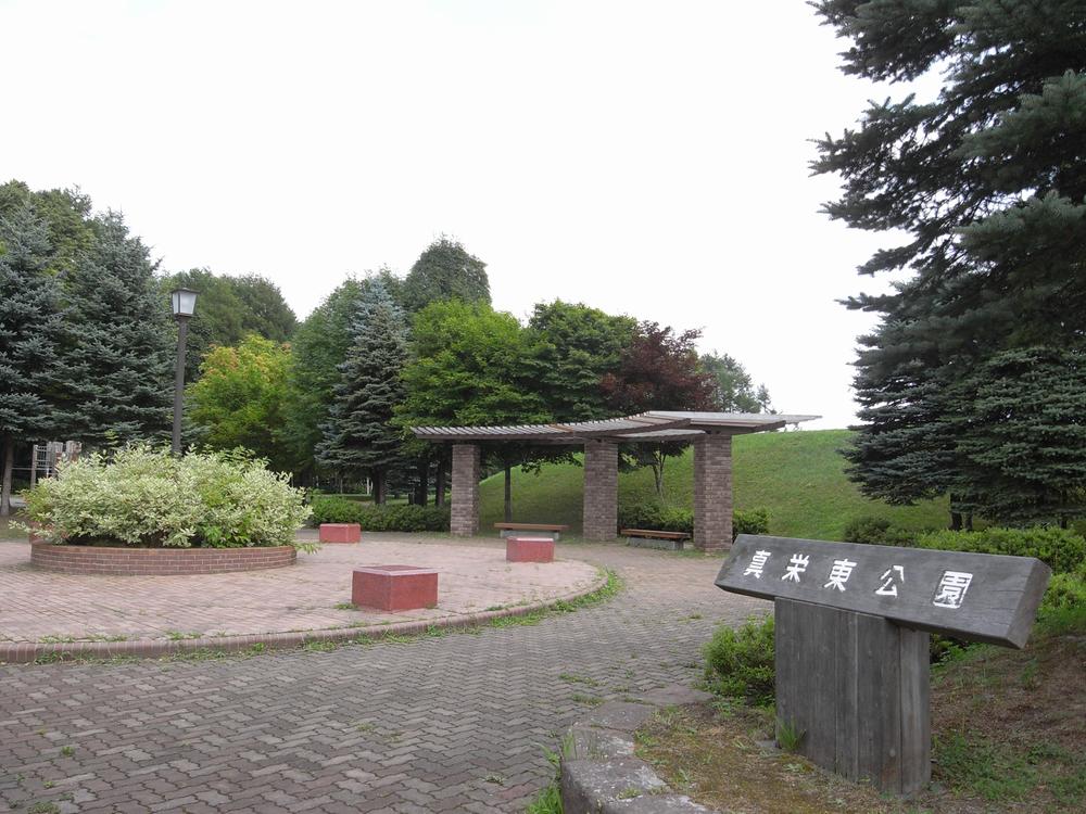 park. Shinei to East Park 67m