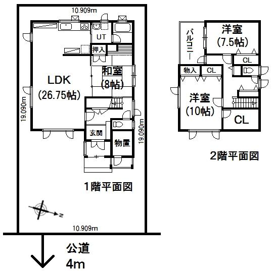 Floor plan. 25,800,000 yen, 3LDK, Land area 208 sq m , Building area 135.67 sq m
