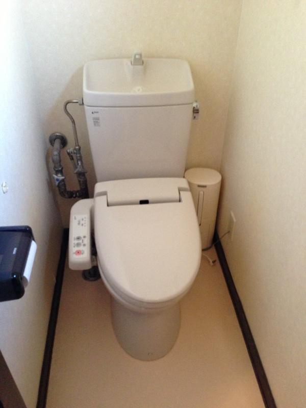 Toilet