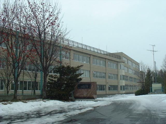 Other. Hiraoka center in