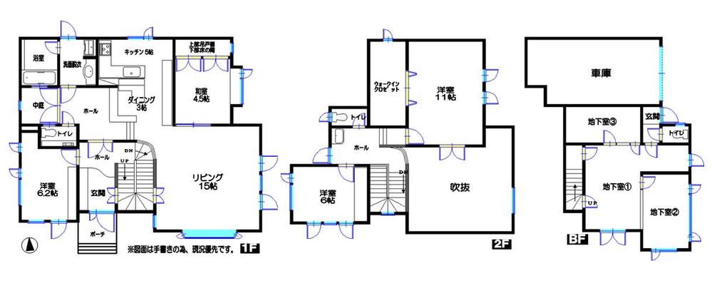 Floor plan. 29,800,000 yen, 4LDK + 3S (storeroom), Land area 257.07 sq m , Building area 178.49 sq m