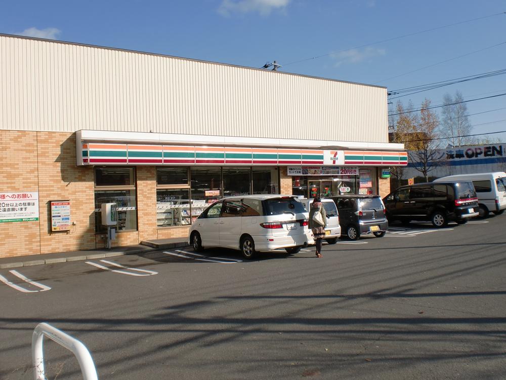 Convenience store. 756m to Seven-Eleven Sapporo Utsukushigaoka Article 3 shop