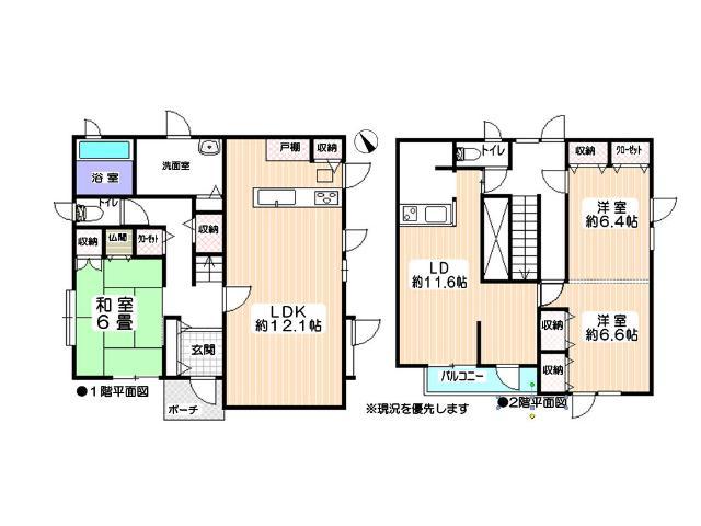 Floor plan. 18 million yen, 4LDK, Land area 245.34 sq m , Building area 125.35 sq m Floor