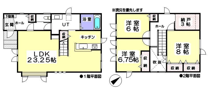Floor plan. 26.5 million yen, 3LDK + S (storeroom), Land area 224.01 sq m , Building area 114.61 sq m