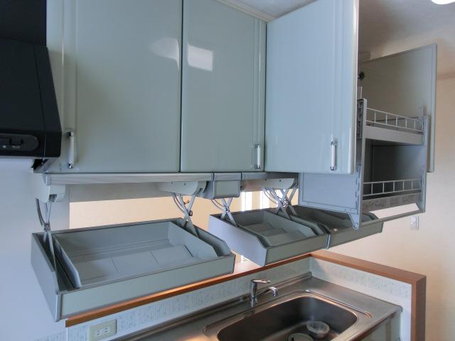 Kitchen. kitchen ・ Receipt