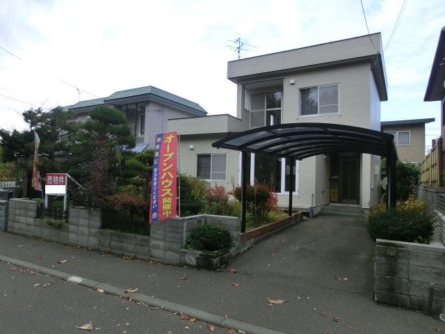 Local appearance photo. appearance