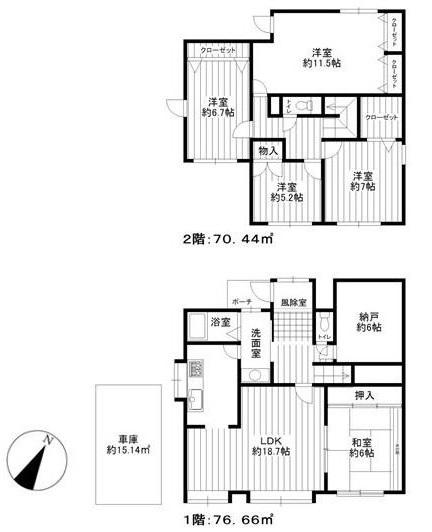 Floor plan. 20.8 million yen, 5LDK + S (storeroom), Land area 215.99 sq m , Building area 162.24 sq m