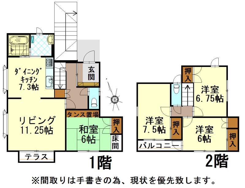 Floor plan. 16,950,000 yen, 4LDK, Land area 182 sq m , Building area 104.42 sq m
